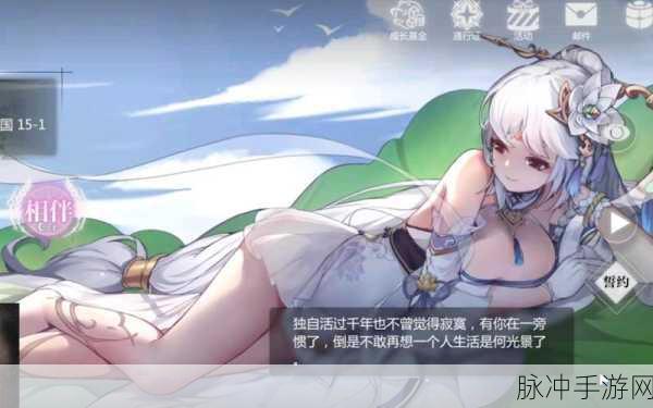 灵魂潮汐，物理流血队深度剖析与高效组队秘籍