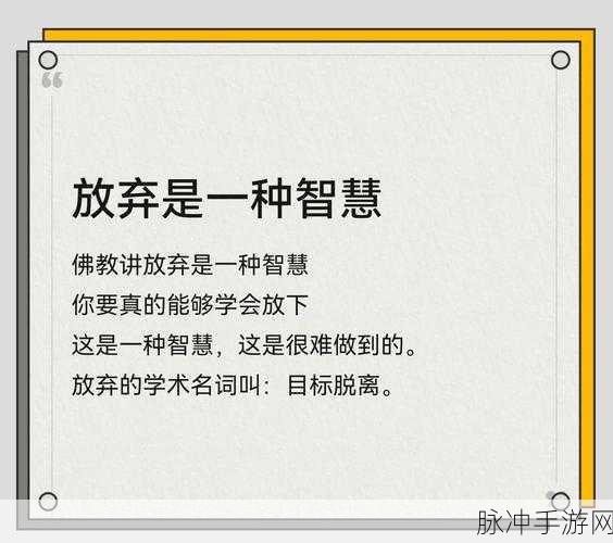 跨越星弧麦克斯职业选择秘籍,顶尖职业剖析与抉择智慧