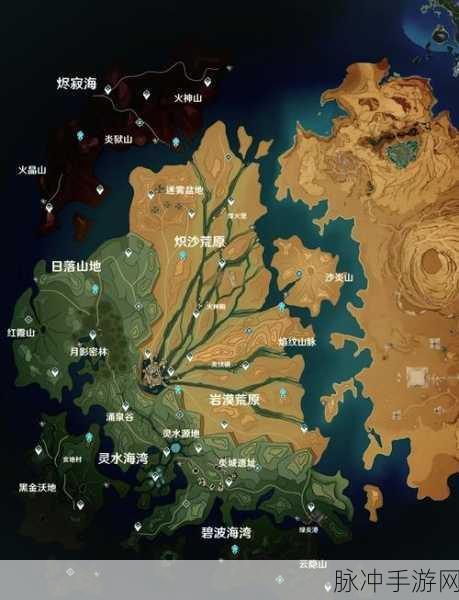 原神探索揭秘,恒常机关阵列屏障解锁全解析