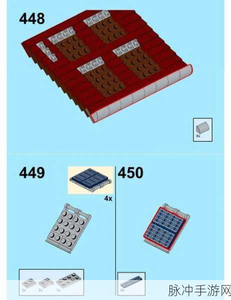 乐高无限，揭秘柠色陶土块的制作秘籍