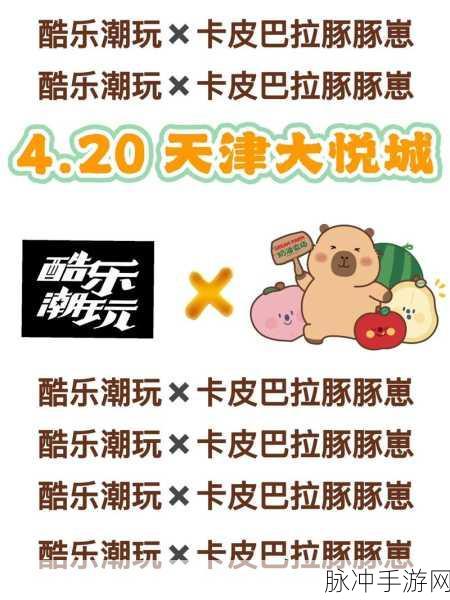 豚豚养成记，揭秘天下手游中的萌宠成长奇妙旅程