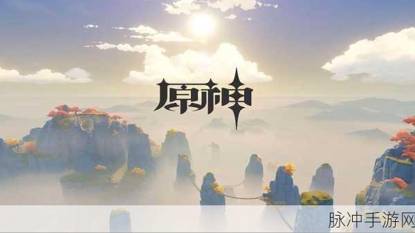 原神风靡海外，不玩就开除？探究其全球热度