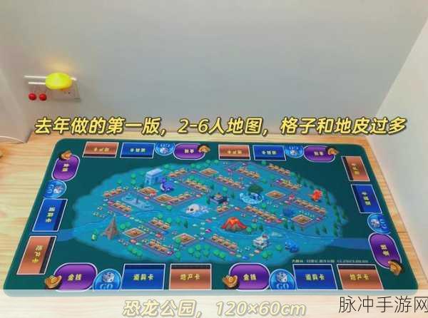 大富翁9土地卡深度解析与卡片资料全览