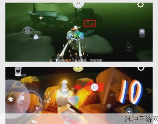 光遇墓土神坛全揭秘，探索神秘遗迹的奇幻之旅