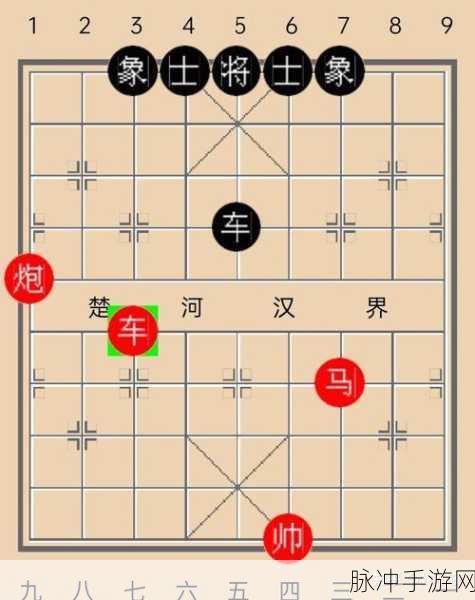 双马齐驱战棋局,象棋精髓杀机现——深度解析双马杀法