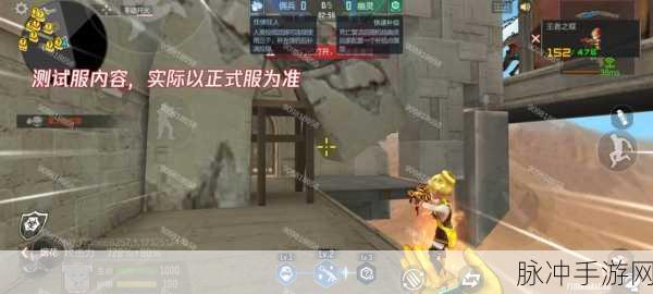 CF手游白狼生化追击,加速技能揭秘