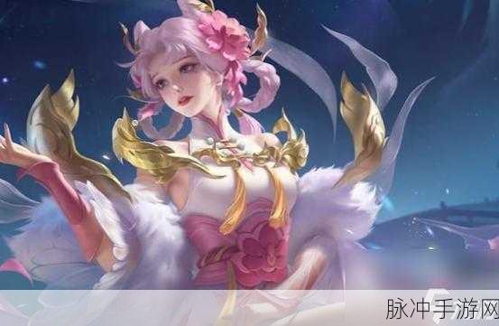 王者荣耀嫦娥,深度玩法技巧与攻略全面剖析
