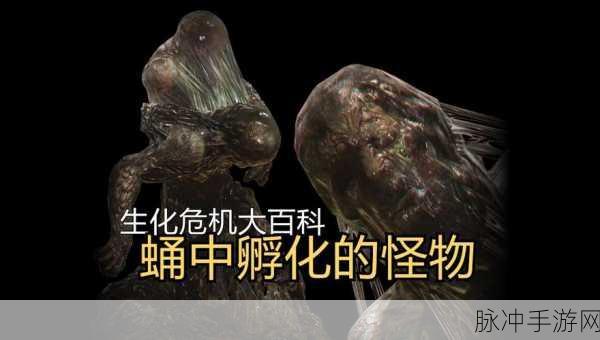 变异生物进化,热血炫酷,冒险生存新纪元