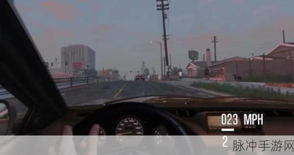 GTA5第一人称视角调整全攻略
