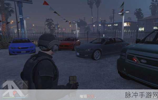 GTA5第一人称视角调整全攻略