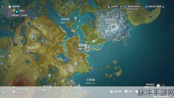 原神探索尽头，全地图解锁后的原石宝藏揭秘！