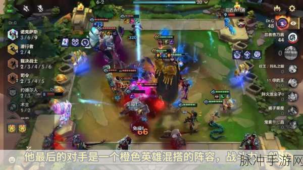 战神诺手阵容在金铲铲之战中的制胜之道