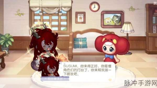 奥比岛探险奇遇,与萌宠共舞,解锁奇幻之旅