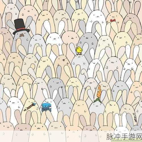 经典再现,挑战眼力极限,找茬大战游戏下载全攻略