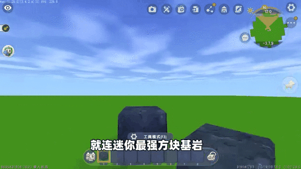 迷你世界探秘,匠心独具,打造专属木棒秘籍
