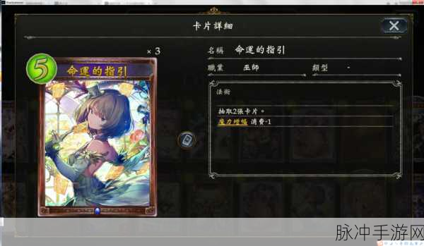 影之诗国际服转国服全攻略,轻松跨越服务器的界限