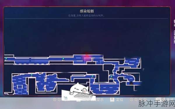 重生细胞手游，揭秘船骸区域的神秘入口