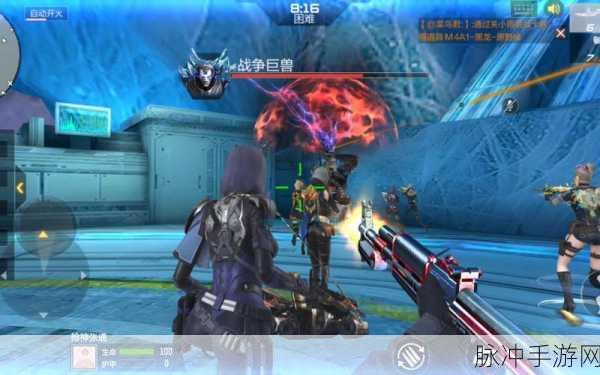 CF手游穿越火线:枪战王者困难模式2-3三星通关秘籍