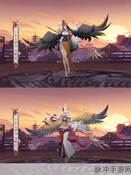 阴阳师鬼使黑觉醒之路，解锁逆天属性，领略战斗风采