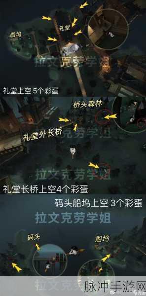哈利波特，魔法觉醒麦格彩蛋全攻略——解锁隐藏惊喜的钥匙