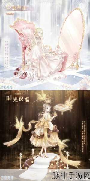 奇迹暖暖苹果联邦白衣天使套装深度剖析，图鉴盛宴激发搭配创意