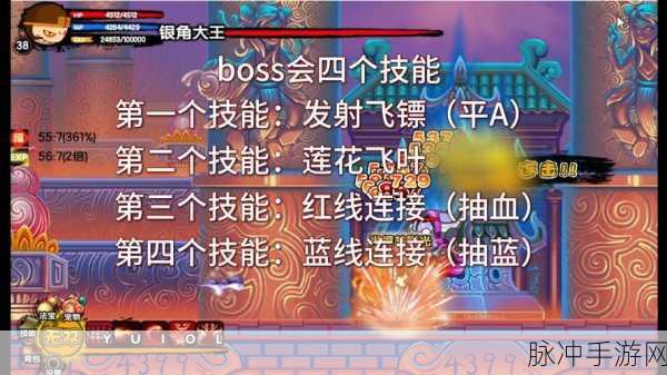 宣花锤闪耀!造梦西游3解锁神秘力量的终极探索