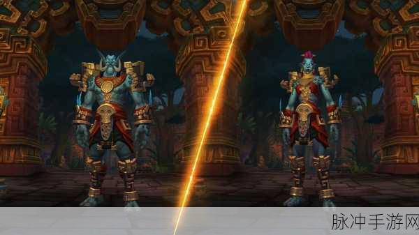 魔兽世界深度探索，解锁赞达拉巨魔，踏上征服艾泽拉斯新征途