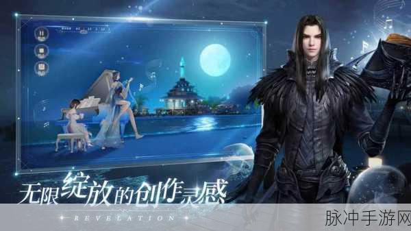 天谕手游镇邪宝气行动力全面恢复指南