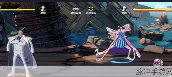 航海王壮志雄心,娜美藏品寻觅之旅全揭秘,探险家的终极挑战!