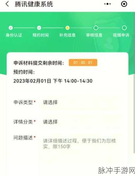 王者荣耀健康系统，守护玩家健康，真的奏效吗？