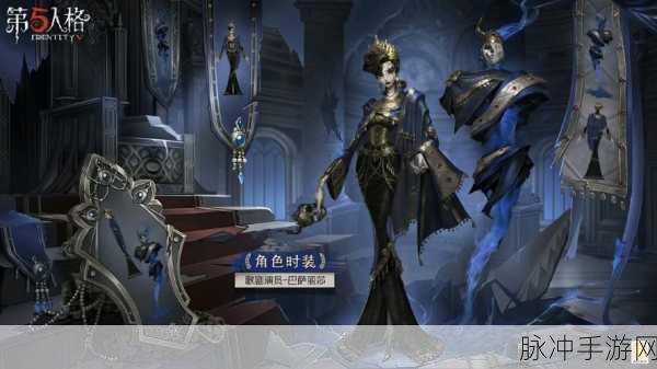 第五人格第四赛季推演任务大揭秘,哪个推演最奇葩?