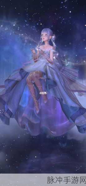 星之海奇遇记,闪耀暖暖星之海套装绝美鉴赏