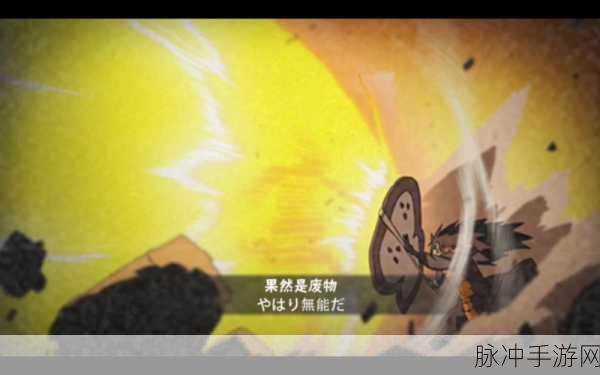 阴阳师之战,深度剖析,解锁顶尖输出的终极奥义