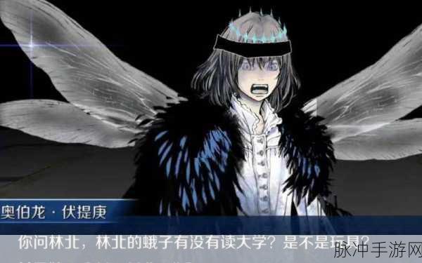 FGO五星拐诸葛孔明,智谋与策略并重,经典角色焕发新辉