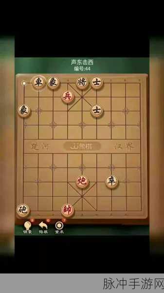 棋盘上的智慧交锋，象棋赛比赛规则深度剖析