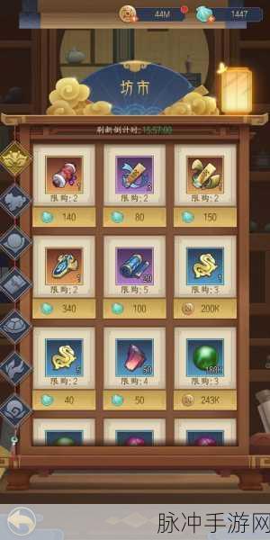 千秋辞零氪玩家必看，实用阵容搭配攻略