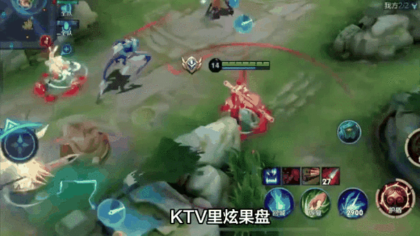 王者荣耀发音大揭秘,那些年,我们一起念错的时光