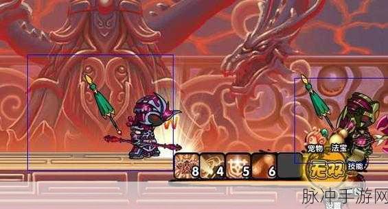 混元雷叉易爆点揭秘，造梦西游3玩家必备攻略