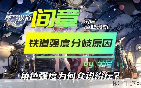 复苏的魔女乌斯庇娅,沙漠女王的强度解析与培养建议