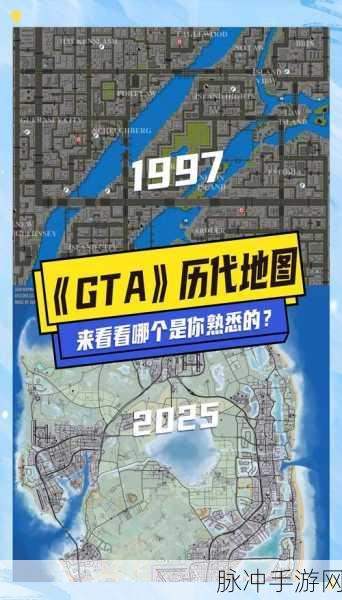 GTA5多次强农场现象，玩家行为与游戏环境深度剖析