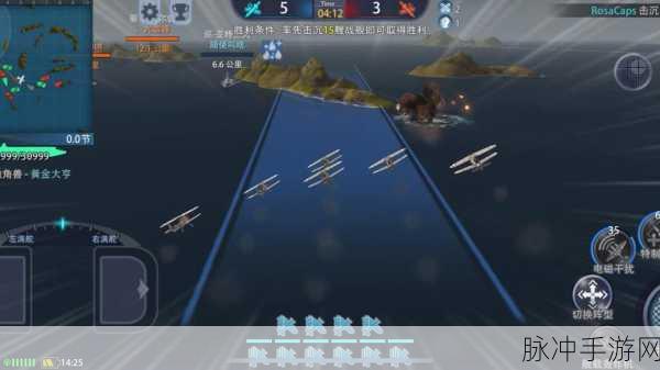 巅峰战舰，军港升级全攻略，助你快速达到4星