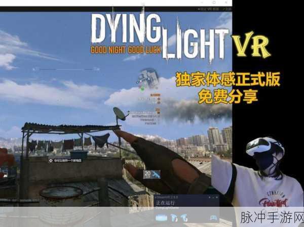 击落虚拟广告,Steam平台新宠,弹幕射击新体验