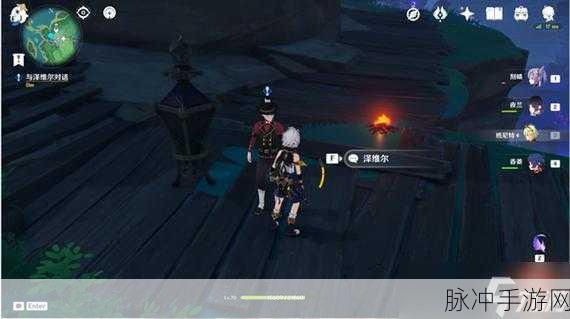 原神御影炉心任务全攻略,解锁隐藏步骤与技巧