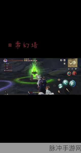 猎魂觉醒伊迪斯送礼全攻略,解锁甜品、染料与书籍的魅力