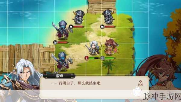 梦幻模拟战手游深度探索,卡尔萨斯之冠赋能兰斯专属强度