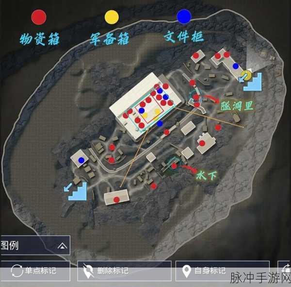 PUBG地铁逃生正版下载全攻略