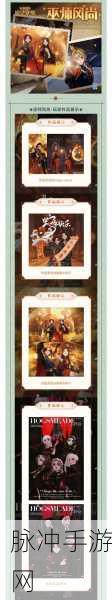 哈利波特魔法觉醒,深入密室通关全攻略