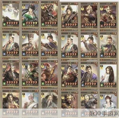 三国志战略版韩遂势力深度解析，战法搭配与势力特性