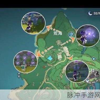 原神神樱大祓镇守之森，破除结界的详尽攻略