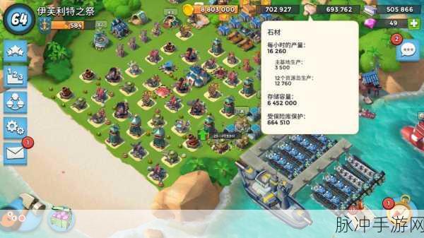揭秘海岛奇兵，最高级登陆舰的步兵搭载能力